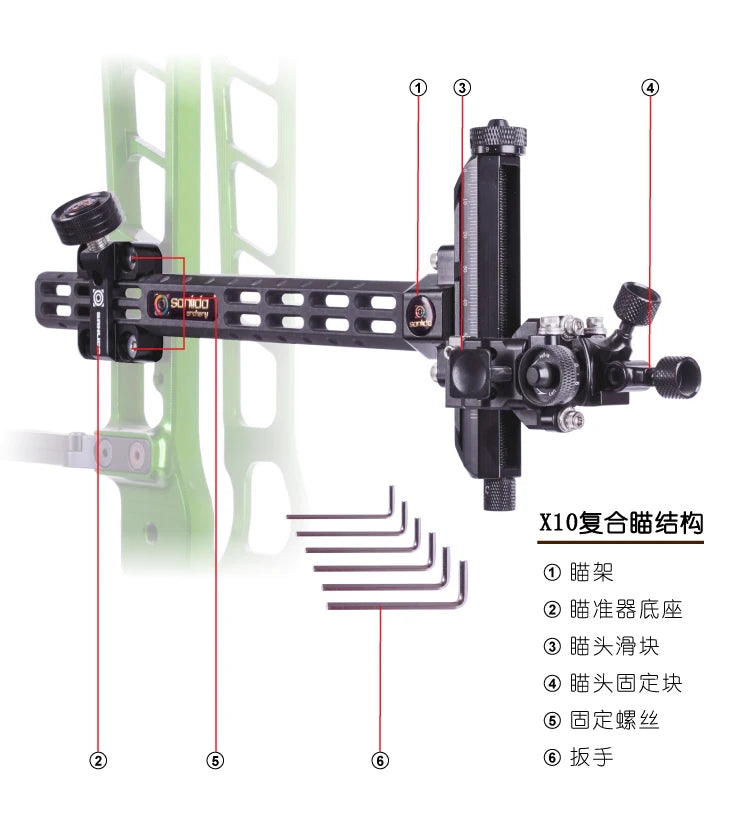 Sanlida 6inch 9inch X10 Compound Bow Sight Carbon Bar Directions Adjustable Right/Left hand Archery Competition Shooting Target
