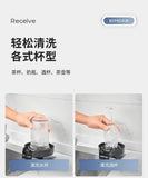 High Pressure Cup Washer, Household Coffee, Milk Tea, Commercial Bar, Bar, Automatic Flushing Stainless Steel Cup Washer