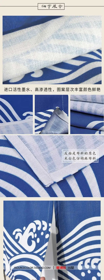 Japanese Style Ocean Wave Horizontal Curtain Sushi Restaurant Noren Curtain Restaurant Kitchen Curtain Bar Home Decoration