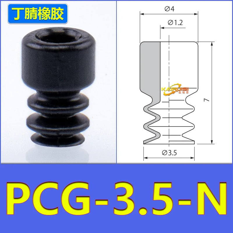 5 PCS CONVUM Type Bellows Suction Round Cup PCG Series PCG-5-N PCG-7-N PCG-10-N PCG-12-N PCG-15-N PCG-18-N PCG-60-N PCG-90-N