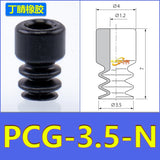 5 PCS CONVUM Type Bellows Suction Round Cup PCG Series PCG-5-N PCG-7-N PCG-10-N PCG-12-N PCG-15-N PCG-18-N PCG-60-N PCG-90-N