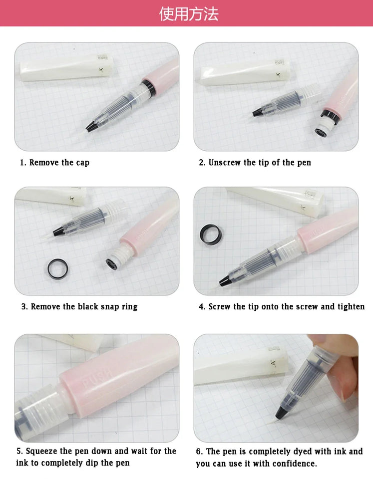 1PC ZIG Kuretake Wink of Stella Bling Brush Pen Multicolor Shiny Watercolor Flashing Powder Soft Glitter Pens MS-56 Marker