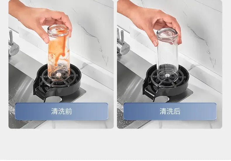 High Pressure Cup Washer, Household Coffee, Milk Tea, Commercial Bar, Bar, Automatic Flushing Stainless Steel Cup Washer