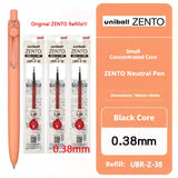 Uni-ball ZENTO Click Gel Pen,0.38/0.5/0.7mm Various Colors Water-based pen With Ergonomic Grip Smooth Writing for School&Office