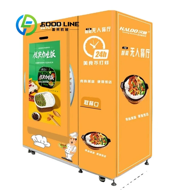 Vending Machine Supplier Factory Customized Service Bubble Tea Vending Machine