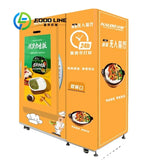 Vending Machine Supplier Factory Customized Service Bubble Tea Vending Machine