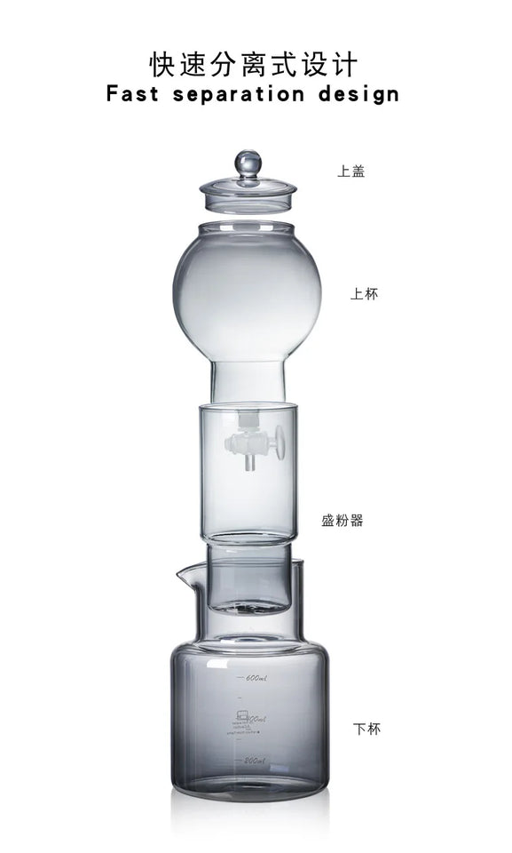 Cold Brew Coffee Pot Set with Filter Glass Dripper ICED Coffee Pot Maker High Quality Specialized Barista Accessories Espresso