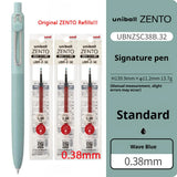 Uni-ball ZENTO Click Gel Pen,0.38/0.5/0.7mm Various Colors Water-based pen With Ergonomic Grip Smooth Writing for School&Office