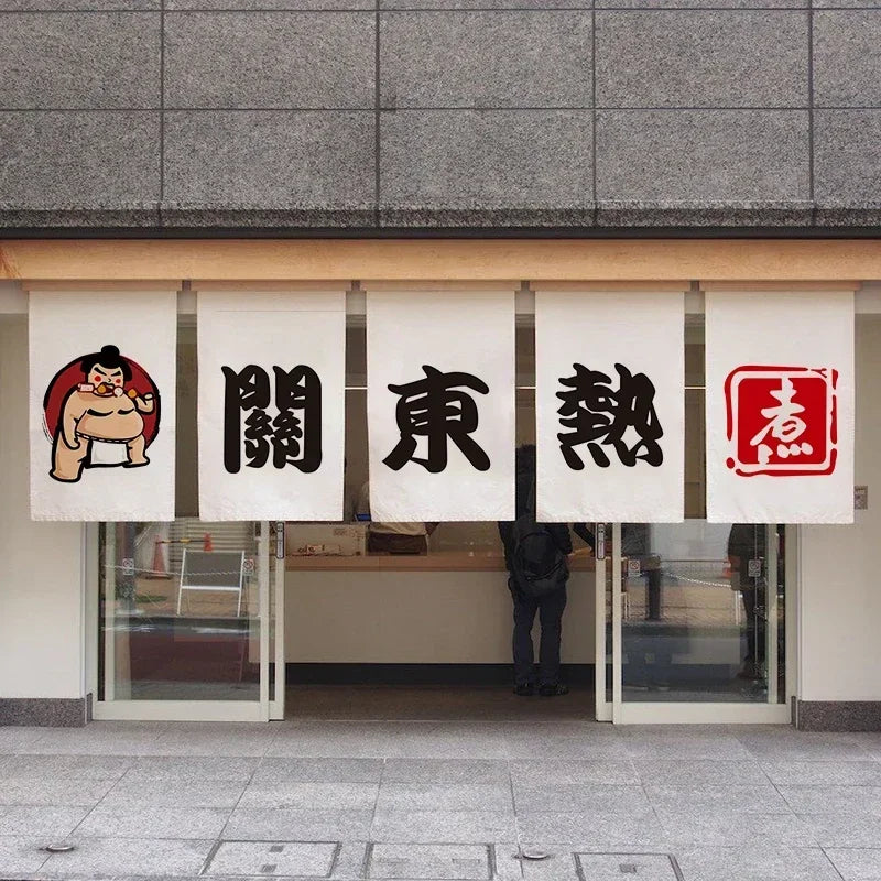 Japanese Door Curtain Japanese Food Restaurant Sushi Restaurant Izakaya Decoration Curtain Bar Partition Curtain Noren