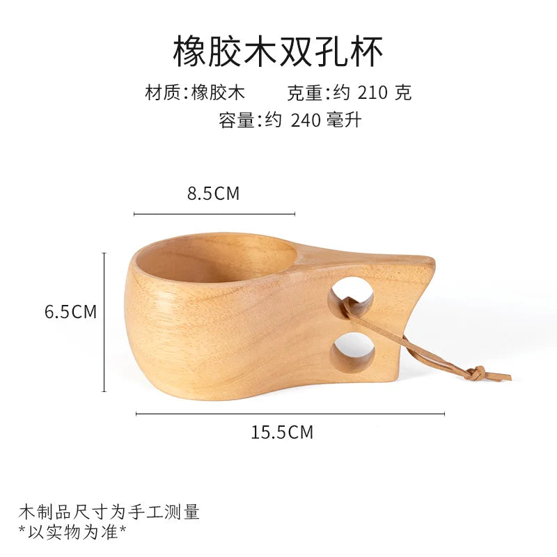(1pcs) Creative Small Wooden Milk Cup 6/8oz 180-240ml Finland Wooden Coffee Cup