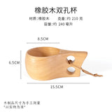 (1pcs) Creative Small Wooden Milk Cup 6/8oz 180-240ml Finland Wooden Coffee Cup