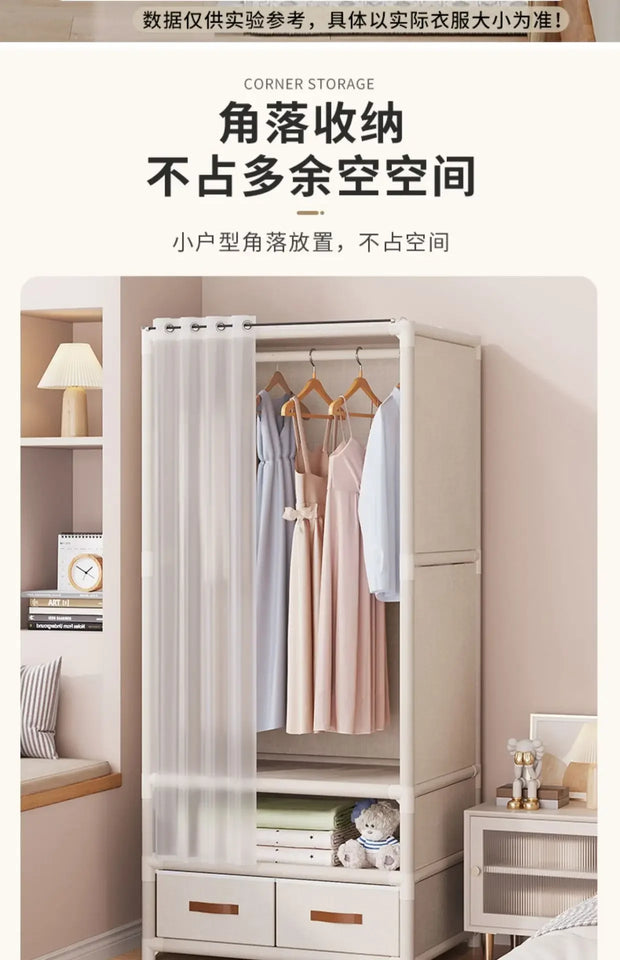 Durable Dustproof Collapsible Closet Large Capacity Wardrobe Easy Assembly Storage Organizer for Bedroom Dorm Daily Arrangement