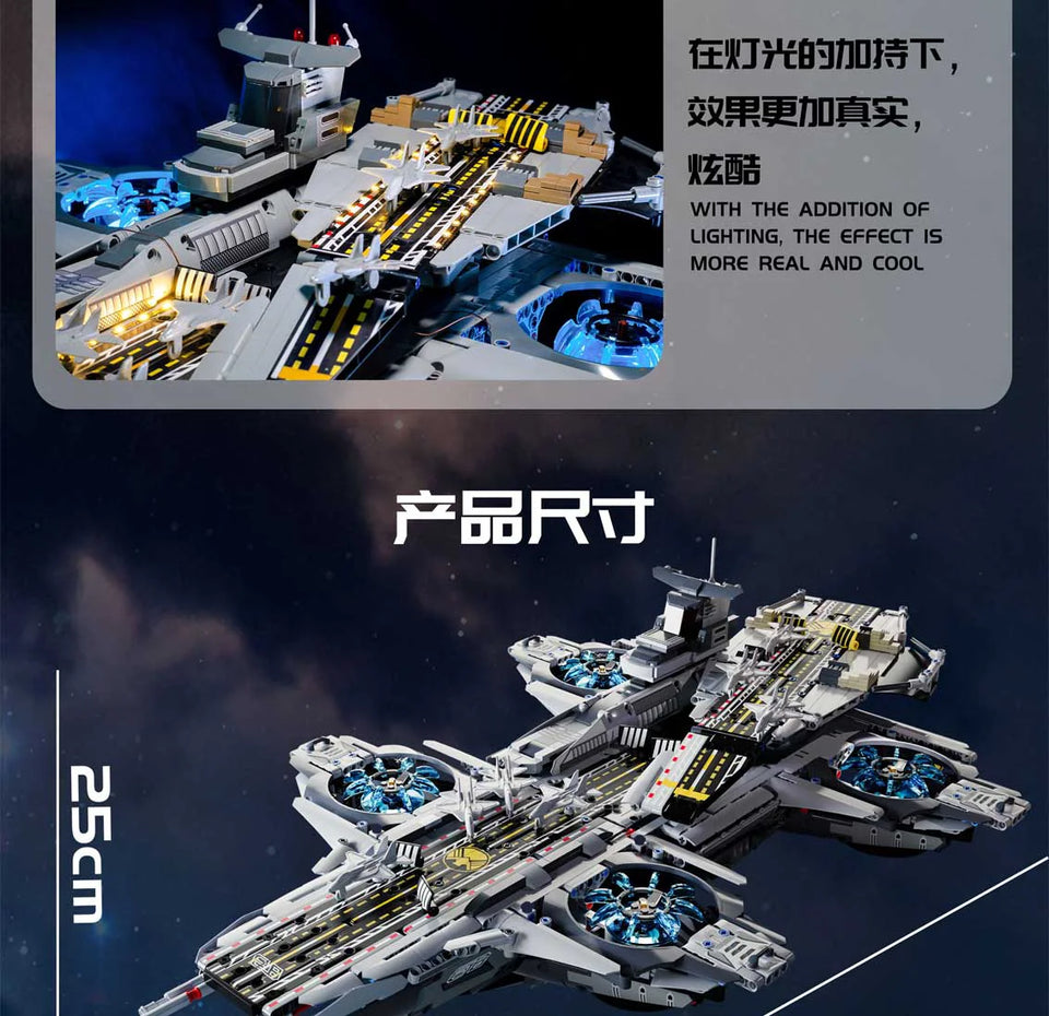 New 3385pcs Technical MOC Idea The SHIELD Helicarrier Building Blocks Bricks Model Assembling Toys for Boys Birthday Gift Set