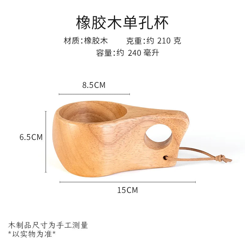 (1pcs) Creative Small Wooden Milk Cup 6/8oz 180-240ml Finland Wooden Coffee Cup