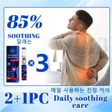 2026 new products ᴿᵉᵖᵃⁱʳ ʲᵒⁱⁿᵗ ᵈᵃᵐᵃᵍᵉ! Thoughtful Aids for Limited Mobility, Simplify Daily Life