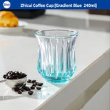 Bincoo High End Coffee Cup Elegant Retro Glass for Americano Dirty Flat White Espresso and Latte Available in 90/200/240/400ml
