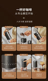 Electric Coffee Bean Grinder Portable 40 Gears External Adjustable Home Coffee Grinder Rechargeable Grinders Coffee Machine Gift