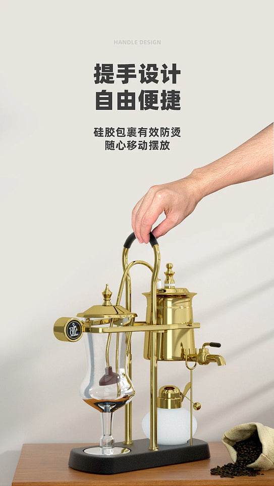 Siphon Coffee Maker Household Belgium Kettle Royal Belgian Manual Pot Espresso Machine Distillation Suit Drip Type Barista Tools