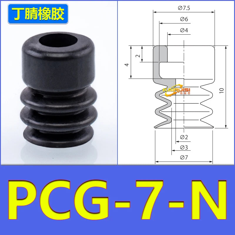 5 PCS CONVUM Type Bellows Suction Round Cup PCG Series PCG-5-N PCG-7-N PCG-10-N PCG-12-N PCG-15-N PCG-18-N PCG-60-N PCG-90-N