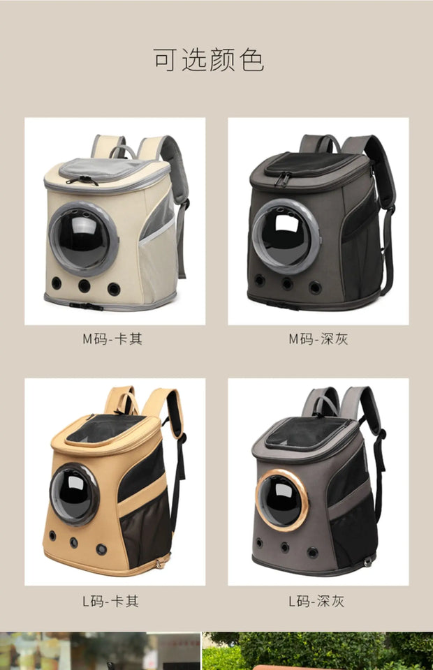 Expandable Space Capsule Pet Backpack, Large Capacity Dog & Cat Carrier with Breathable Design for Travel