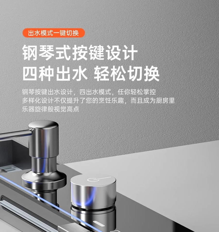 304 Stainless Steel Kitchen Sink, Large Single Sink, Thickened Whale Relief, Digital Display, Washbasin, Washbasin