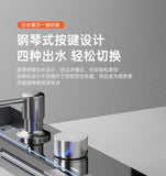 304 Stainless Steel Kitchen Sink, Large Single Sink, Thickened Whale Relief, Digital Display, Washbasin, Washbasin