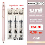 Uni-ball ZENTO Click Gel Pen,0.38/0.5/0.7mm Various Colors Water-based pen With Ergonomic Grip Smooth Writing for School&Office