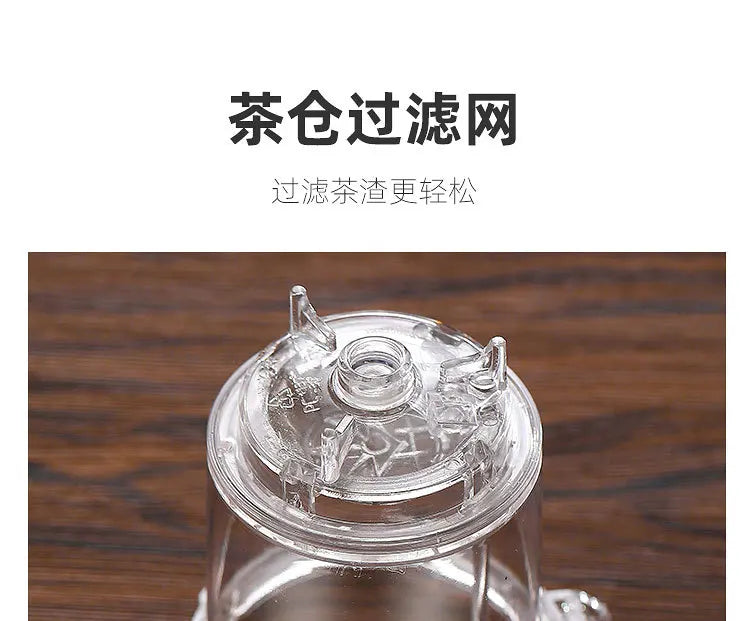 Tea cups, tea separation filters, tea brewers, household glass tea sets, cup sets, elegant cups, teapots