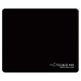 ARTISAN FX Mouse Pad Gaming mats Non-Slip Stitched Edge Waterproof Gaming Accessories keyboard gaming pad Small mouse mat