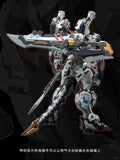 New In Stock IN ERA+ FNR-09 FENRIR Assembling Model Mecha Toys  Infinite Dimension RMD 1/72 PLASTIC MODEL KIT Wolf king