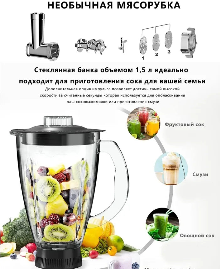 8L Multifunctional Stand Mixer Commercial & Home Use Electric Dough Kneader Juice Extractor & Meat Grinder Combo Heavy-Duty