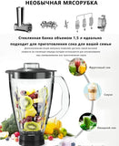 8L Multifunctional Stand Mixer Commercial & Home Use Electric Dough Kneader Juice Extractor & Meat Grinder Combo Heavy-Duty