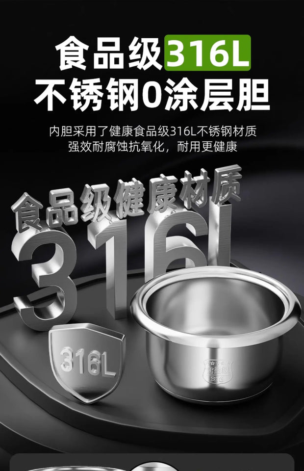 new style 316 stainless steel old-fashioned rice cooker household small cooking 1-2-3-4-6 people 5L porridge soup rice cooker