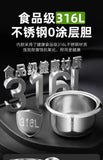new style 316 stainless steel old-fashioned rice cooker household small cooking 1-2-3-4-6 people 5L porridge soup rice cooker