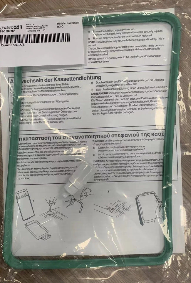 SciCan 2000S Sterilizer Sealing Strip STATIM Sterilizer 2000S Door Seal