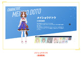 Genuine BANDAI Uma Musume TCG Card New Pretty Derby AGR/SSP/SEC/SP Rare Battle Trading Card Special Week JP/SC Edition Game Card