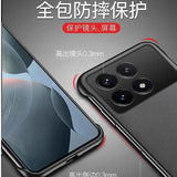 Ultra Thin Matte Frameless Phone Case for POCO X6 Pro F6 Pro F5 X7 Translucent Matte Hard PC Back Cover Shell X6Pro F6Pro F5Pro