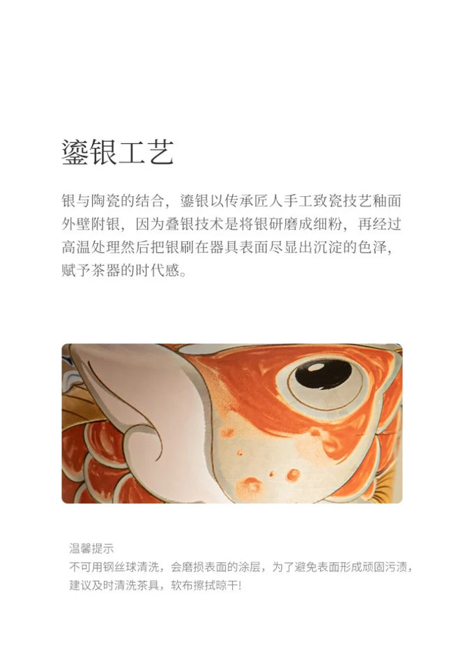 Tea set handmade silver three talents horseshoe covered bowl, Chinese dragon fish respect tea bowl, tea making bowl, tea cup for