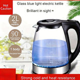 1500W 2L Glass Electric Kettle - Wide Mouth Hot Water Boiler with Stainless Steel Inner Lid, Rapid Boil Teapot, Black