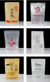 100PCS Stand-up Matte Aluminum Foil Window Ziplock Bag DIY Snack jewelry Spice Candy Customize Logo Brand Gift Storage Pouches