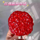 Squishy Balls Ice Beads Stress Relief Toy Super Soft Mochi Fidget Toy with Slow Rebound Texture for Adult Anxiety Relaxation