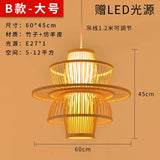 Bamboo Artwork Chandelier Lantern Tea Room Restaurant Restaurant Hot Pot Restaurant Japanese Style Retro Zen