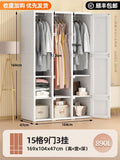 Storage Organizer Closet Bedroom Cube Clothes Free Shipping Cupboard Partitions Wardrobe Portable Guarda Roupa Home Furniture
