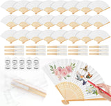 1-50PCS Paper Bamboo Folding Hand Fan Wedding Personalized Fans Party Decor Art Craft DIY Folding Fan for Wedding Party Decor