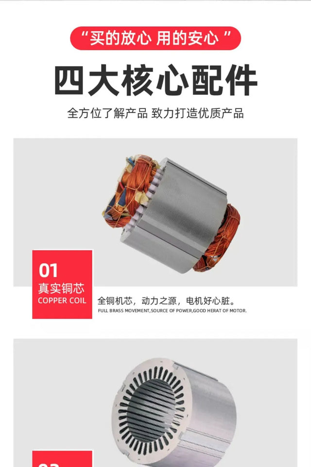 100W Double Grinder Machine Artifact Table Grinder Motor Micro Coarse and Fine Polishing Electric Grinding Wheel Grindig Stone