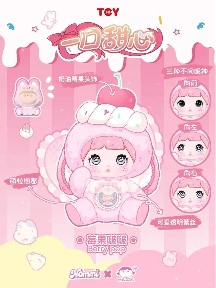 Hi Toy Genuine Nommi  A Bite of Sweetheart Series Blind Box Caixa Caja Girls Dolls Boys Gift Mystery Box Surprise Box Anime Toys