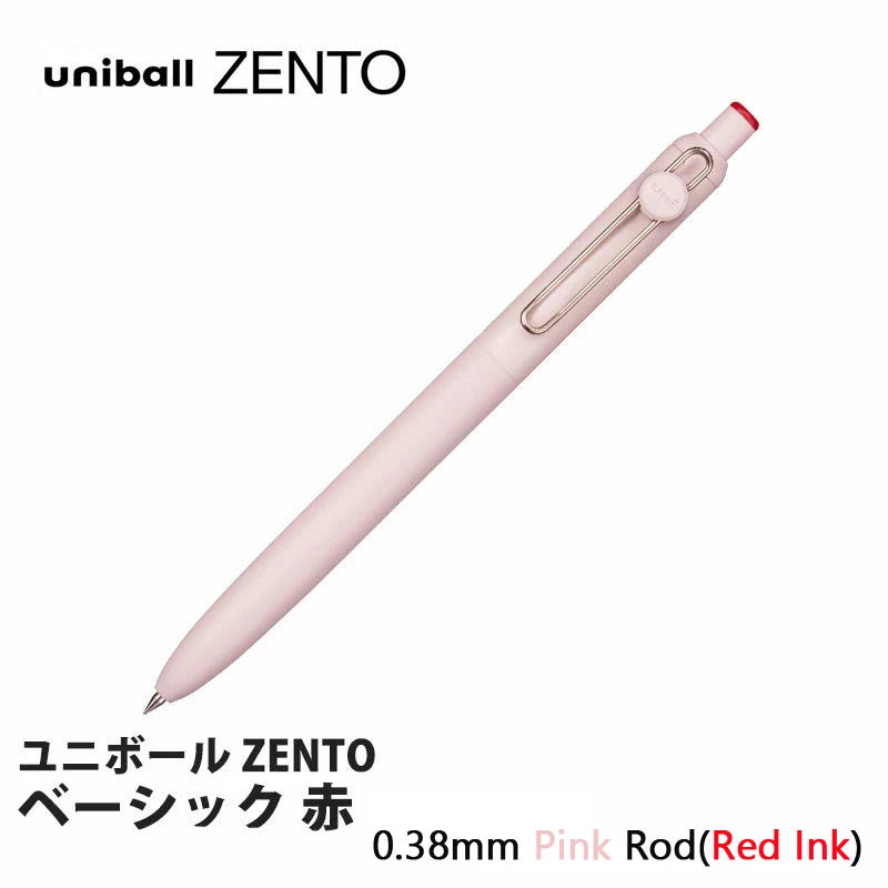 Uni-ball ZENTO Click Gel Pen,0.38/0.5/0.7mm Various Colors Water-based pen With Ergonomic Grip Smooth Writing for School&Office