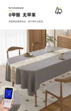 Square Printing Tablecloth No Wash Oil Proof Waterproof and Heat-resistant PVC Table Mat Home Banquet Coffee Table Decoration