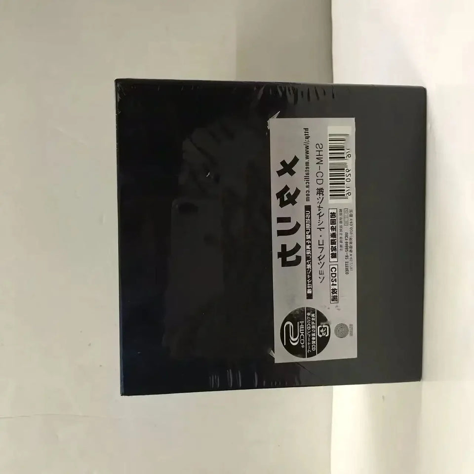 Music CD Classic Metal Band European and American Rock Music Collection 21CD Music Collection Gift Box
