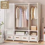 Large Capacity Portable Wardrobe Closet Durable Sturdy Assembly Clothes Organizer Bedroom Dustproof Storage Solution